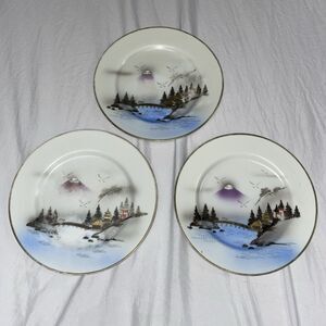 3 Vtg Hakusan Hand Painted China Plates W/Mount Fuji in Scene Made In Japan